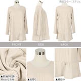 ティアードチュニックTシャツ [C4931] レディース | KOBE LETTUCE | 詳細画像3 