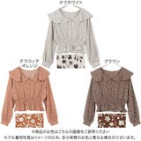 ビッグカラーシャーリングブラウス レディース トップス | KOBE LETTUCE | 詳細画像2 