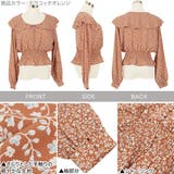 ビッグカラーシャーリングブラウス レディース トップス | KOBE LETTUCE | 詳細画像3 