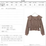 ビッグカラーシャーリングブラウス レディース トップス | KOBE LETTUCE | 詳細画像4 