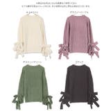 リボンスリーブゆるニットトップス レディース 長袖 | KOBE LETTUCE | 詳細画像13 