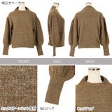 ミックスヤーンボリュームスリーブニットトップス [C5042] レディース | KOBE LETTUCE | 詳細画像3 
