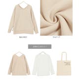 ロンT+裏起毛前後2WAYプルオーバー+キャンバスバッグ レディース セット | KOBE LETTUCE | 詳細画像14 