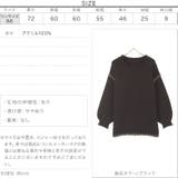 ハンドステッチビッグニットトップス レディース 長袖 | KOBE LETTUCE | 詳細画像4 