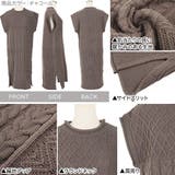 編地切替サイドスリットロングニットベスト [C5082] レディース | KOBE LETTUCE | 詳細画像3 