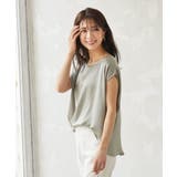 ミント | ヴィンテージサテンバック開きドルマンプルオーバー [C5101] | KOBE LETTUCE