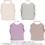 ヴィンテージサテンバック開きドルマンプルオーバー [C5101] | KOBE LETTUCE | 詳細画像2 