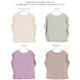 ヴィンテージサテンバック開きドルマンプルオーバー [C5101] | KOBE LETTUCE | 詳細画像10 