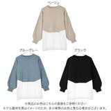 シャツレイヤード風プルオーバーニットトップス レディース 重ね着風 | KOBE LETTUCE | 詳細画像2