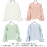 ボリュームスリーブシアーブラウス レディース トップス | KOBE LETTUCE | 詳細画像2