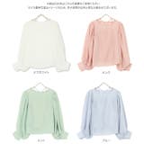 ボリュームスリーブシアーブラウス レディース トップス | KOBE LETTUCE | 詳細画像11