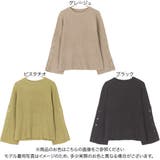 袖ボタンデザインニットトップス レディース 長袖 | KOBE LETTUCE | 詳細画像2