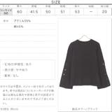 袖ボタンデザインニットトップス レディース 長袖 | KOBE LETTUCE | 詳細画像4