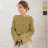 袖ボタンデザインニットトップス レディース 長袖 | KOBE LETTUCE | 詳細画像1
