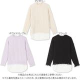 レイヤード風ダメージニットトップス レディース 長袖 | KOBE LETTUCE | 詳細画像2