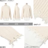 レイヤード風ダメージニットトップス レディース 長袖 | KOBE LETTUCE | 詳細画像3