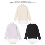 レイヤード風ダメージニットトップス レディース 長袖 | KOBE LETTUCE | 詳細画像12