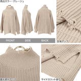 クラッシュハイネックニットトップス レディース セーター | KOBE LETTUCE | 詳細画像3