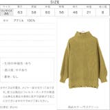 クラッシュハイネックニットトップス レディース セーター | KOBE LETTUCE | 詳細画像4