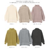 クラッシュハイネックニットトップス レディース セーター | KOBE LETTUCE | 詳細画像12