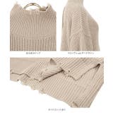クラッシュハイネックニットトップス レディース セーター | KOBE LETTUCE | 詳細画像14