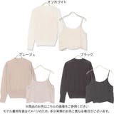 シアータートルニットトップス+サテンキャミ レディース 長袖 | KOBE LETTUCE | 詳細画像2