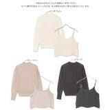 シアータートルニットトップス+サテンキャミ レディース 長袖 | KOBE LETTUCE | 詳細画像13