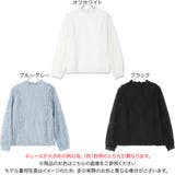 総レースプチハイネックブラウス レディース トップス | KOBE LETTUCE | 詳細画像2