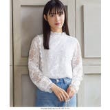 総レースプチハイネックブラウス レディース トップス | KOBE LETTUCE | 詳細画像5