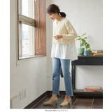 ケーブルレイヤード風ニットトップス レディース トップス | KOBE LETTUCE | 詳細画像5 