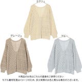 バックリボン透かし編みニットトップス [C5223] レディース | KOBE LETTUCE | 詳細画像2 