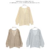 バックリボン透かし編みニットトップス [C5223] レディース | KOBE LETTUCE | 詳細画像10 