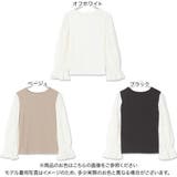 袖切り替えリブトップス レディース 長袖 | KOBE LETTUCE | 詳細画像2