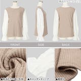 袖切り替えリブトップス レディース 長袖 | KOBE LETTUCE | 詳細画像3