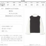袖切り替えリブトップス レディース 長袖 | KOBE LETTUCE | 詳細画像4