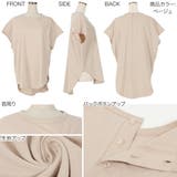 バックボタンオーバーサイズカットソートップス レディース Tシャツ | KOBE LETTUCE | 詳細画像3