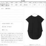 バックボタンオーバーサイズカットソートップス レディース Tシャツ | KOBE LETTUCE | 詳細画像4