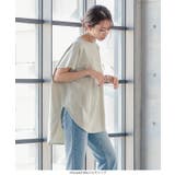 バックボタンオーバーサイズカットソートップス レディース Tシャツ | KOBE LETTUCE | 詳細画像15