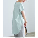 バックボタンオーバーサイズカットソートップス レディース Tシャツ | KOBE LETTUCE | 詳細画像17
