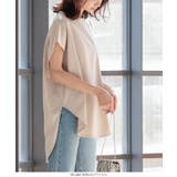 バックボタンオーバーサイズカットソートップス レディース Tシャツ | KOBE LETTUCE | 詳細画像7