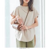 バックボタンオーバーサイズカットソートップス レディース Tシャツ | KOBE LETTUCE | 詳細画像10
