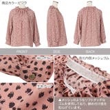 ダルメシアン柄ギャザーネックブラウス レディース トップス | KOBE LETTUCE | 詳細画像3