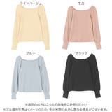 スクエアネックボリューム袖トップス レディース ニット | KOBE LETTUCE | 詳細画像2