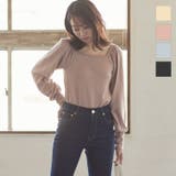 スクエアネックボリューム袖トップス レディース ニット | KOBE LETTUCE | 詳細画像1