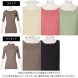 選べる2タイプ 5分袖ワイドリブニット レディース | KOBE LETTUCE | 詳細画像2