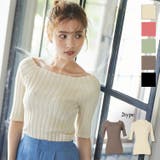 選べる2タイプ 5分袖ワイドリブニット レディース | KOBE LETTUCE | 詳細画像1