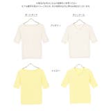 選べる2タイプ五分袖ワイドリブトップス レディース カシュクール | KOBE LETTUCE | 詳細画像12