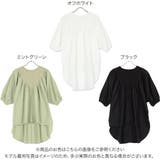 胸元切替えゆったりトップス レディース ブラウス | KOBE LETTUCE | 詳細画像2