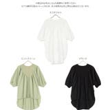 胸元切替えゆったりトップス レディース ブラウス | KOBE LETTUCE | 詳細画像9