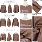 カットジョーゼットTブラウス レディース トップス | KOBE LETTUCE | 詳細画像3